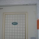 경안로98번길 이미지