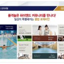 대광마트 이미지