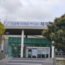 애월체육공원 | 제주 애월국민체육센터 실내수영장 평일 자유수영 후기 리뷰