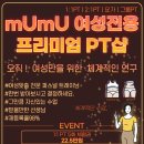 웨일짐 이미지