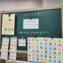 하랑음악학원 - 청주시 흥덕구 서현로 102-22 | 하랑음악학원