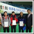 박현철탁구클럽