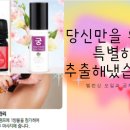 이오공리본꽈샤