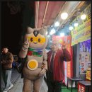 전주 한옥마을 족집게 사주 전주사 주 후기 풍남동 사주 잘 보는 곳