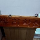 예일여고 이미지