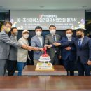 동인축산 이미지