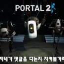 더톡 이미지