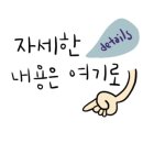 국민행정법률연구원 행정사사무소 이미지