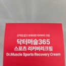 (주)지앤에이치 이미지