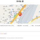 동양산업가스(주) 티스토리