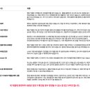 윤엔컴퍼니