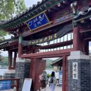 봄내에어하우스(AIRHOUSE) | 디에어하우스 후기 라 적고 주인장 사진 차력쇼라 읽는다