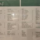 홍차왕자 영도 이미지