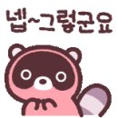 올고든한의원 이미지