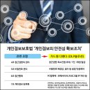 우리정보솔루션 이미지