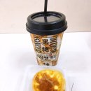 킹덤핑마트 | 뭘 먹고 살았나 27