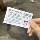 춘천통나무집닭갈비 본점 내돈내산 재방문 맛집 주말 웨이팅 후기