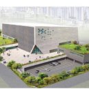 신도플러스공인중개사사무소 이미지