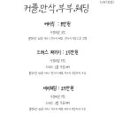 베이비로그스튜디오