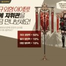 톰과란제리 이미지