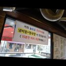 조은한우 이미지