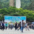 푸른숲사회적협동조합 이미지