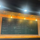 단대로16번길 이미지