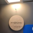 조이커피(JOY COFFEE) 이미지