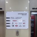 (주)위니아에이드 인천센터 | 부산 애플 공인서비스센터ㅣ애플케어 맥북 수리 후기 금액 및 소요시간ㅣ위니아에이드 부산 사상