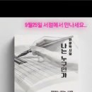 바다호프 이미지