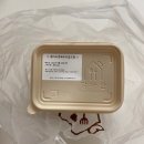 맘마찬수원 | 맘마찬 호매실점 | 수원 호매실동 이유식, 유아반찬가게 후기