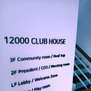 우리골프 이미지