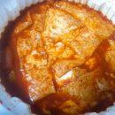 슈퍼맵짱떡볶이 - 수원시 장안구 만석로159번길 68-8 | 슈퍼맵짱떡볶이