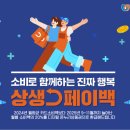 세무회계사무소상생