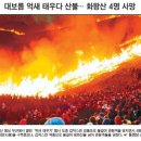 수산고앞 이미지