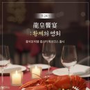 더리버사이드호텔 이미지