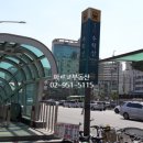 파르코공인중개사사무소 네이버블로그