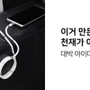 세인헤어사랑 이미지