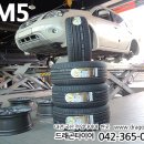 금호LPG충전소 이미지