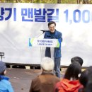 흙과향기 이미지
