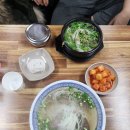 라이옥베트남쌀국수 김해직영점 이미지