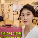 우리동네힐링샵엔필라테스