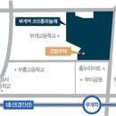 인천코오롱 이미지