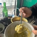 할매전복집 | 기장 해녀촌, 인스타 유명 맛집 연화리해녀촌 2인방문 해물모듬중 전복죽 찐 내돈내산 후기(조씨할매집)