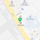 직화찜닭볶찜울산염포점 이미지