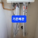 세영환경