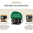 돌체카페 이미지