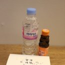[일산 화정 선간호학원] 2024년 상반기(3월) 간호조무사 국가고시 후기