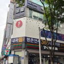 평촌범계연세바로걷는의원 | 광채나는 머릿결! 범계미용실 아우프 범계점, 도희디자이너 헤어클리닉 후기