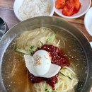 무거동 삼산밀면, 대식가 부부의 찐맛집 후기!